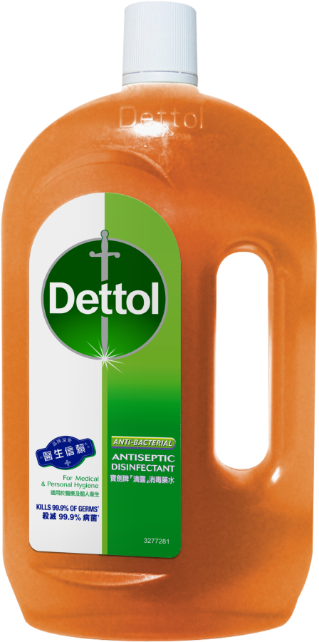 Dettol Antiseptic Liquid Pine | Dettol