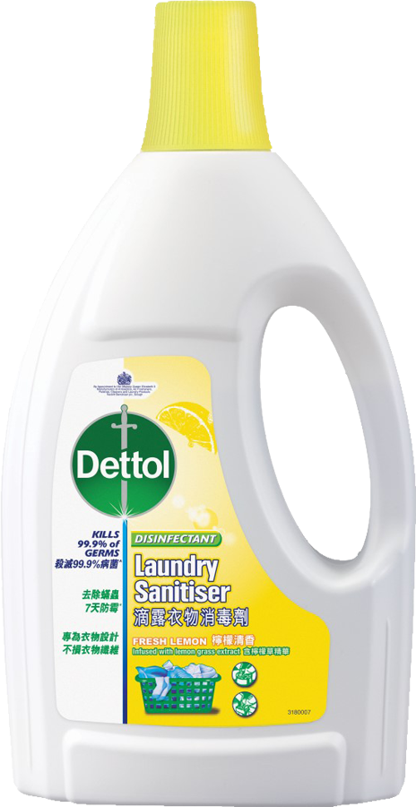 Dettol Laundry Sanitiser Lemon | Dettol